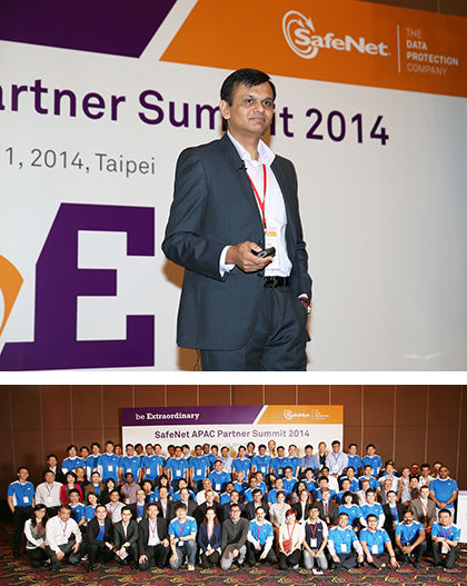 SafeNet 公司在台灣舉行首屆亞太區數據保護合作夥伴高峰會