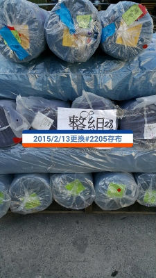 2015-02-13 15.01.17 (360x640) (225x400)