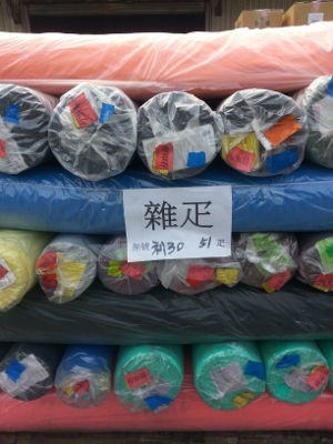 20150120_153722 (300x400)