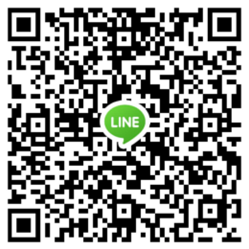 LINE