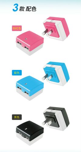 AI170818-ADC-350FHTU (Color)-01-3