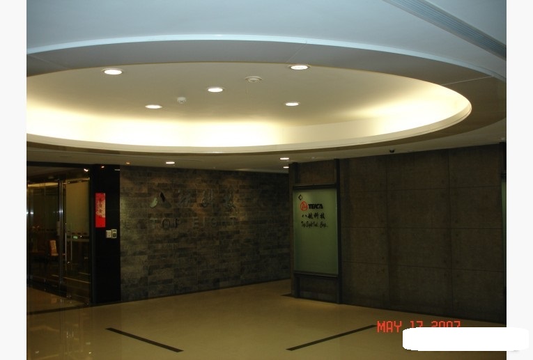 87519898近港墘站-1