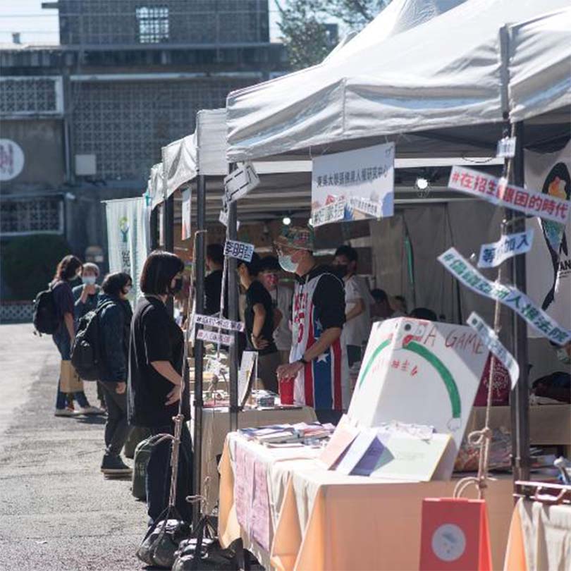 人權市集 810x810