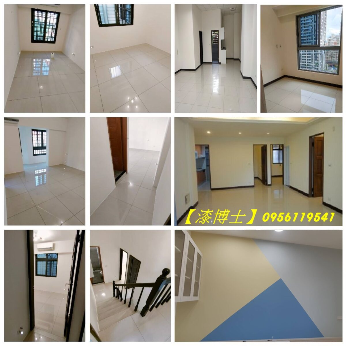 粉刷油漆,粉刷工程,粉刷價格,粉刷費用,油漆報價,油漆施工價格,油漆服務,油漆工程行推薦,油漆行情,房屋油漆,室內油漆估價,油漆工程承包,油漆工程價目表,油漆工程價格,油漆工程推薦,油漆工程報價,油漆工程估價,油漆粉刷價格,油漆價格表