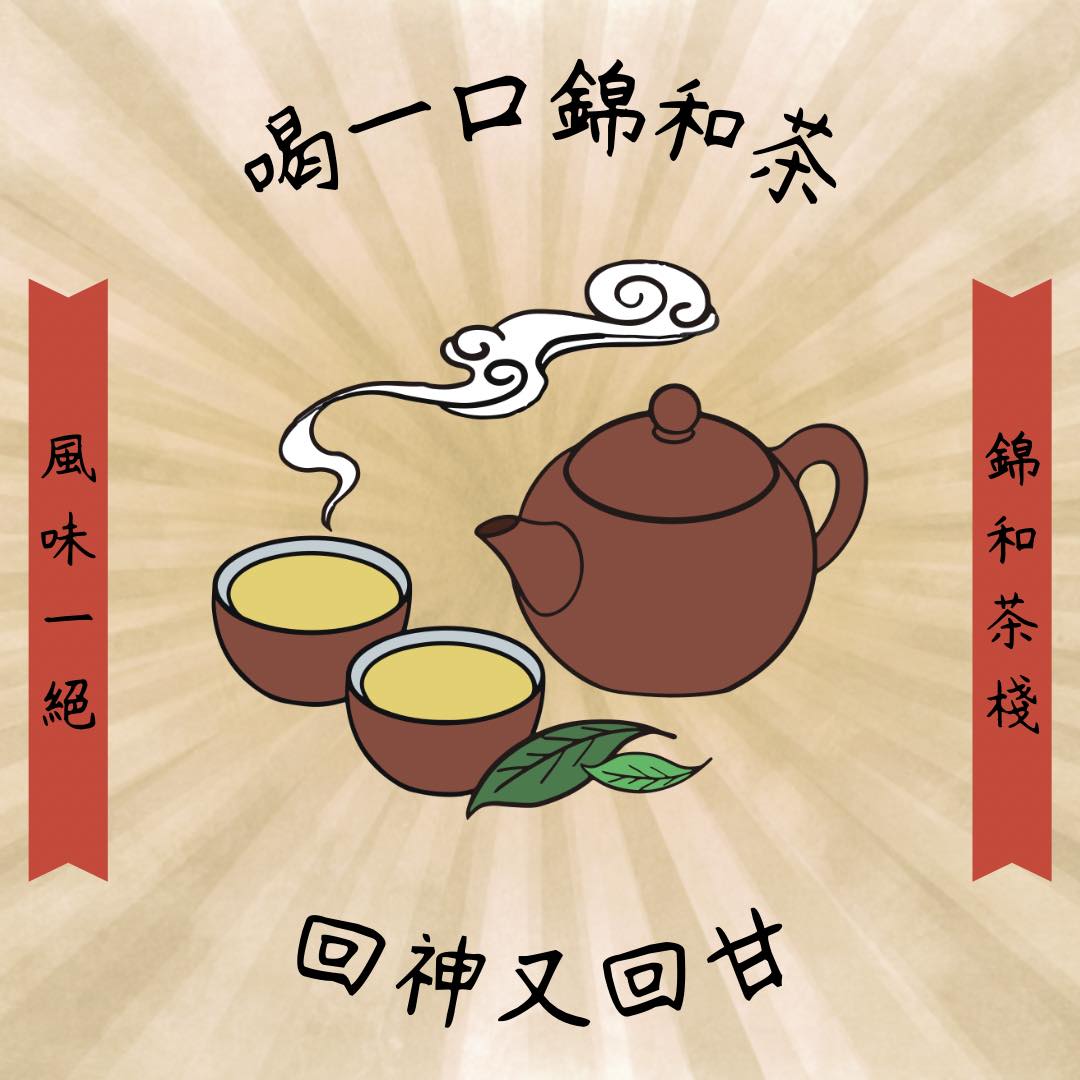 372049134_805208494939860_4913872482344520254_n