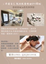 384467404_1030631117949227_6355160423138682899_n