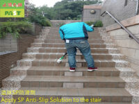 #樓梯止滑塗抹防滑劑防滑施工簡單快速、防滑劑不會殘留於地面。#微米防滑孔