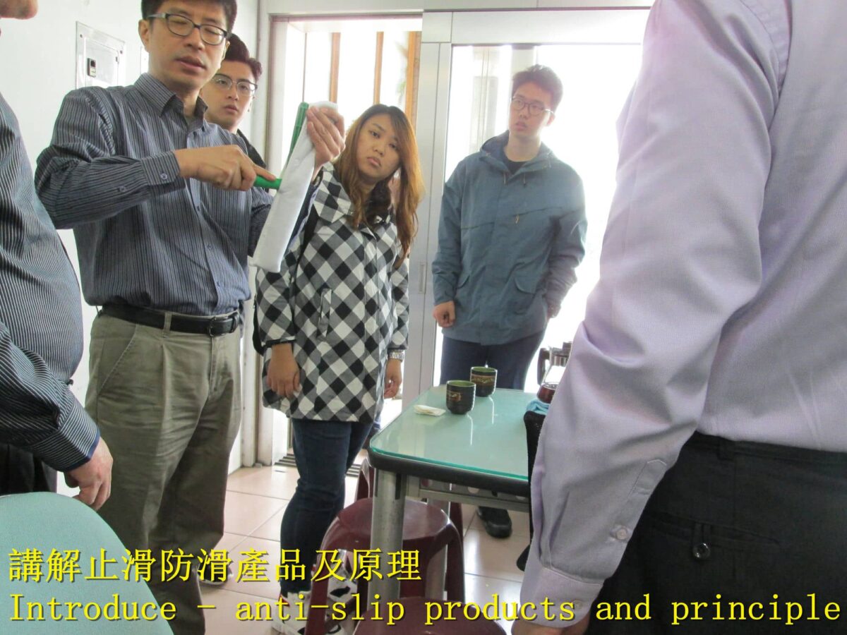 走道防滑,走道止滑,去汙除垢施工,磁磚地坪,餐廳防滑,餐廳止滑,廚房防滑劑,廚房止滑劑,仿古磁磚防滑,板岩防滑,板岩止滑,板岩磚防滑