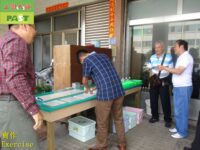 戶外止滑液,戶外防滑液,騎樓防滑,騎樓止滑,騎樓防滑液,騎樓止滑液,騎樓防滑劑,騎樓止滑劑,佶川科技止滑大師