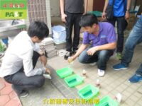 台南防滑,高雄防滑,加盟止滑大師,防滑劑台灣製造商,防滑劑工廠,浴室地板止滑,淋浴間地面防滑,止滑磚,地面防滑磚