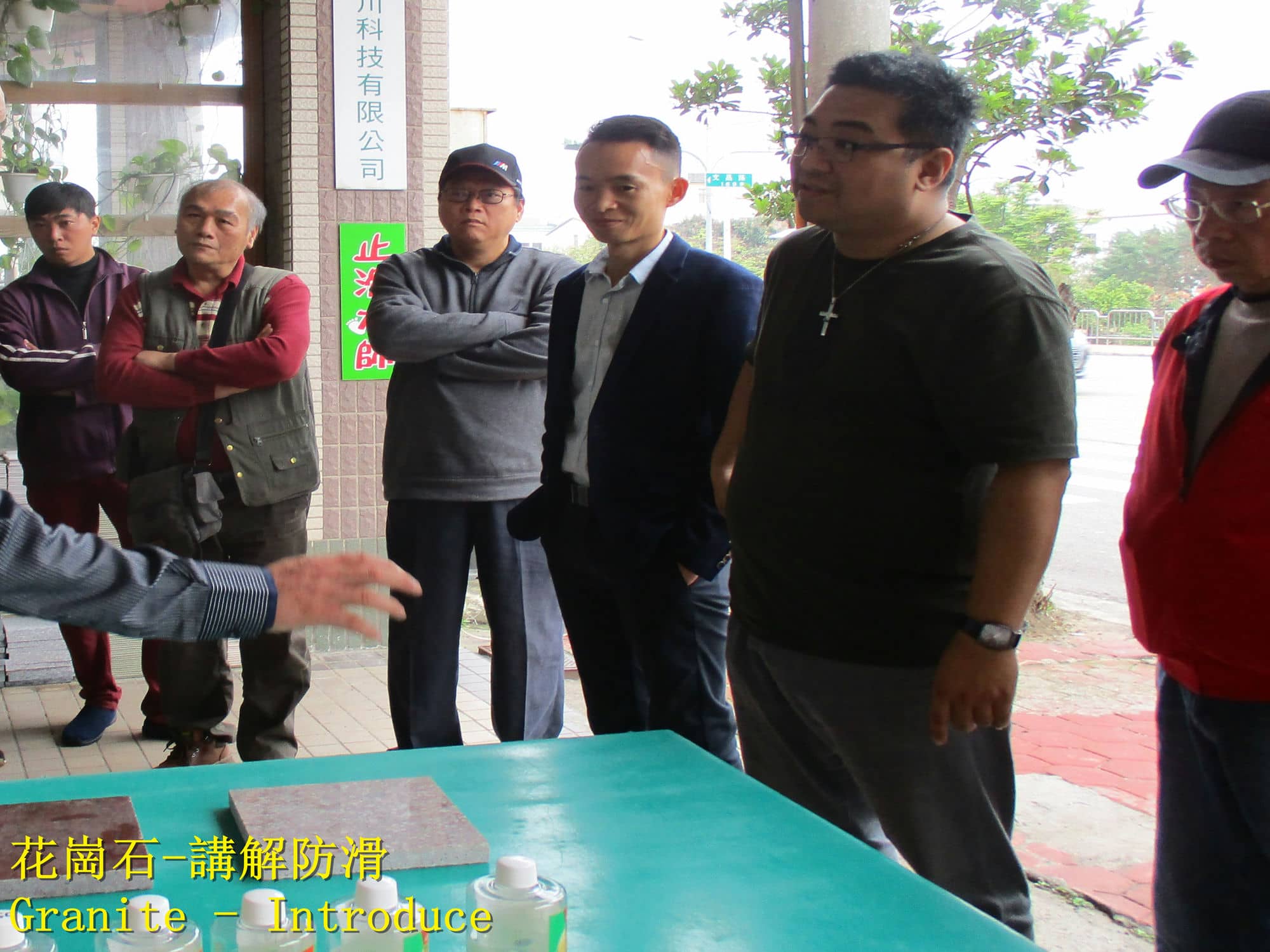 防滑劑生產,止滑液生產,防滑液生產,止滑大師,防滑大師,佶川科技有限公司