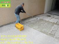 出入口機車停車場車道水泥地面止滑防滑工程 水泥地車道防滑處理 粉光水泥防滑劑