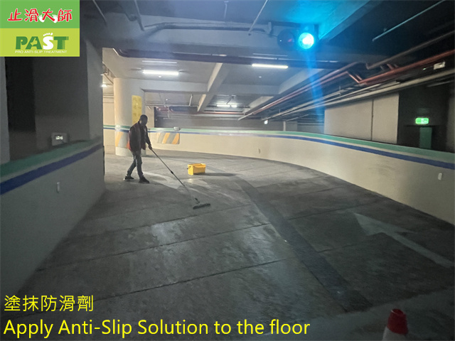 機車滑倒，住戶滑倒，斜坡車道防滑，車道止滑條，斜坡道防滑，抿石止滑貼條，磁磚防滑貼條，止滑磁磚，防滑磁磚石頭止滑劑，葉岩防滑，車庫防滑，廚房止滑，游泳池防滑，溫泉防滑，飯店防滑，汽車旅館防滑，陽臺防滑，大廳止滑