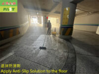 機車滑倒，住戶滑倒，斜坡車道防滑，車道止滑條，斜坡道防滑，抿石止滑貼條，磁磚防滑貼條，止滑磁磚，防滑磁磚石頭止滑劑，葉岩防滑，車庫防滑，廚房止滑，游泳池防滑，溫泉防滑，飯店防滑，汽車旅館防滑，陽臺防滑，大廳止滑