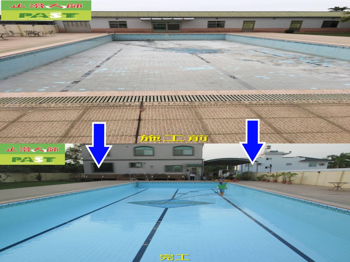 JC-1水垢王游泳池陳年水垢清除,清除浴室白華水垢,清除溫室玻璃水垢,止滑工程,防滑工程,清除游泳池池底池邊水垢,清除溫泉區白華水垢,清除水泥殘渣,清除新鋪設磁磚上殘留水泥粉末,外牆清洗清除,礦物質沉澱物