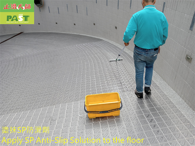 車道級防滑塗料 斜坡車道防滑工程 車道磁磚防滑 車道防滑磚 台北市車道止滑 大樓車道防滑 防滑大師