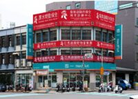 202311378991698744828385