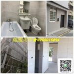 桃園泥作,桃園泥作工程,桃園泥作推薦,桃園泥作廠商,桃園土水工程,中壢泥作,桃園區泥作,八德泥作,平鎮泥作,鶯歌泥作,龍潭泥作,龜山泥作,中壢泥作工程,桃園土木工程,桃園泥作價格,桃園泥作工程行,泥作工程桃園區,泥作桃園,桃園外牆拉皮,桃園工程行,桃園泥作工程廠商,老屋翻新基礎工程桃園,富貴可達修繕工程行,泥作工程桃园