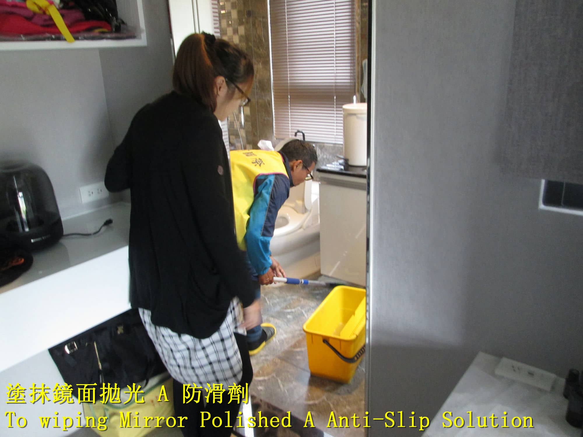 專業防滑公司 浴室地板防滑,廁所地磚防滑,浴廁磁磚防滑劑,淋浴間防滑,溫泉區防滑止滑,飯店防滑止滑,汽車旅館防滑止滑,陽臺防滑止滑,浴室廁所止滑處理,游泳池防滑處理,游泳池止滑處理,廚房防滑處理,廚房止滑處理,教室防滑處理