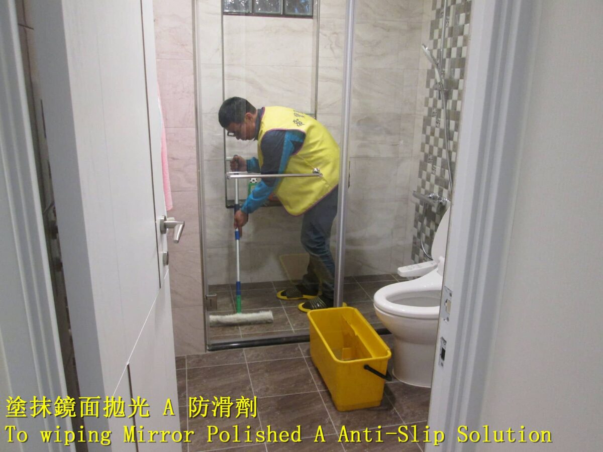專業防滑團隊 浴室地板防滑,廁所地磚防滑,浴廁磁磚防滑劑,淋浴間防滑,溫泉區防滑止滑,飯店防滑止滑,汽車旅館防滑止滑,陽臺防滑止滑,浴室廁所止滑處理,游泳池防滑處理,游泳池止滑處理,廚房防滑處理,廚房止滑處理,教室防滑處理