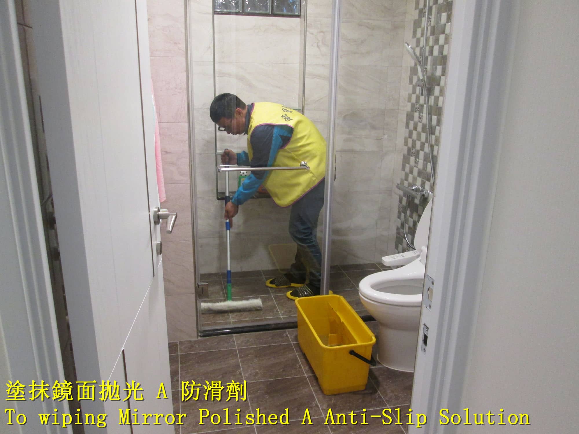專業防滑團隊 浴室地板防滑,廁所地磚防滑,浴廁磁磚防滑劑,淋浴間防滑,溫泉區防滑止滑,飯店防滑止滑,汽車旅館防滑止滑,陽臺防滑止滑,浴室廁所止滑處理,游泳池防滑處理,游泳池止滑處理,廚房防滑處理,廚房止滑處理,教室防滑處理