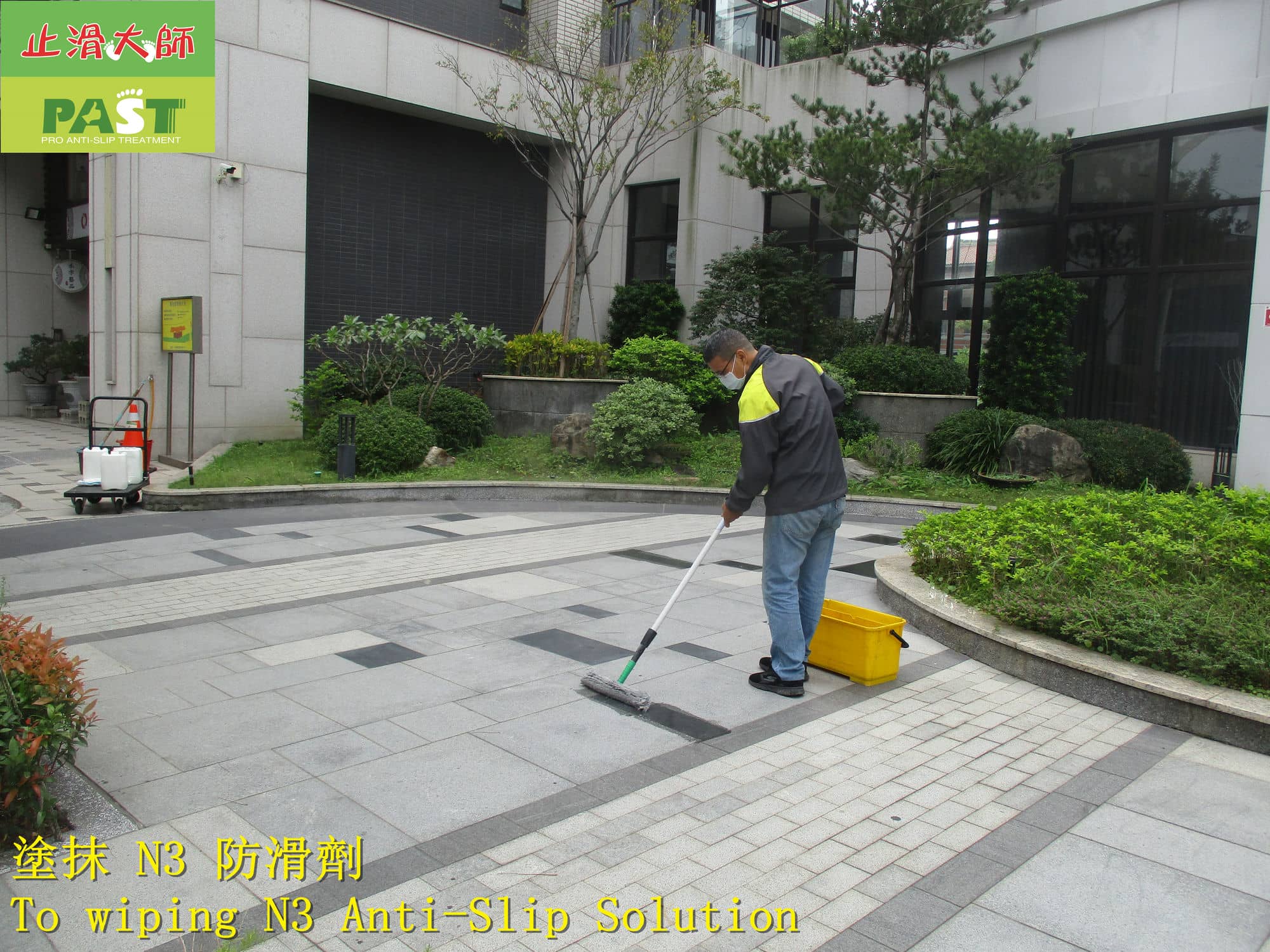 戶外亮面花崗石防滑 商業銀行出入口仿大理石鏡面拋光磚止滑工程 大廳走道防滑 走廊止滑 辦公大樓亮面磁磚防滑 入口玄關地板止滑 辦公室防滑 梯廳拋光石英磚防滑 戶外防滑 石材防滑 後門花崗石大理石止滑 樓梯止滑條