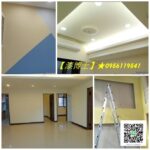 油漆估價,油漆報價,油漆費用,室內油漆,房間油漆,室內粉刷,油漆粉刷,住家油漆,天花板油漆,住家油漆,居家油漆,房間油漆,油漆師傅,台北油漆,台北油漆粉刷,台北油漆工程承包,台北市油漆,台北粉刷油漆,台北市油漆工程,台北油漆推薦,台北油漆師傅推薦,台北油漆價格,油漆工程台北,台北油漆工程價目表,天花板油漆