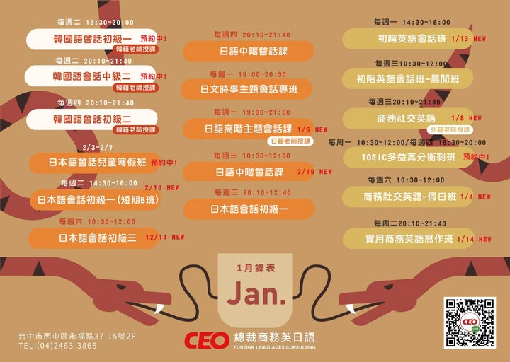 471623375_982575563903738_1957319589293469878_n