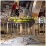 桃園拆除清運,桃園區拆除,中壢拆除,龜山拆除,桃園拆除清運費用,桃園拆除裝潢,桃園裝潢拆除費用,桃園拆除費用估價,桃園拆裝潢,裝潢拆除清運桃園,桃園拆辦公室,桃園裝璜拆除,拆隔間桃園,桃園鐵皮屋拆除,裝潢拆除桃園,桃園舊屋拆除,桃園違建拆除,拆除工程桃園,拆除公司桃園,拆裝潢桃園