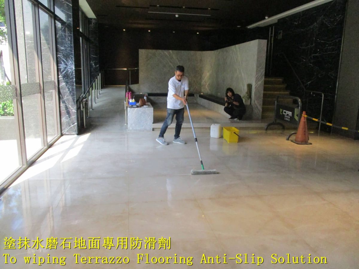 玄關大門入口地板止滑 會客室防滑 辦公大樓大廳花崗石地面防滑施工 公司電梯出入口止滑 櫃台接待區止滑 防滑措施 接待室防滑 石材走廊止滑 公家機關梯廳走道防滑 企業總部電梯口止滑 櫃台地面防滑  室內花崗岩防滑 大廳地板濕滑雨天滑倒大理石地防滑 鏡面拋光磚止滑 磁磚鋪面太滑 拋光石英磚防滑 飯店大廳滑倒地板止滑  餐廳防滑 展覽館止滑 入口水磨石地面防滑 出口止滑 大理石防滑 展廳防滑 無障礙空間止滑