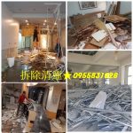 室內拆除工程,室內拆除報價,室內拆除推薦,室內拆除清運,室內拆除費用,室內裝潢拆除