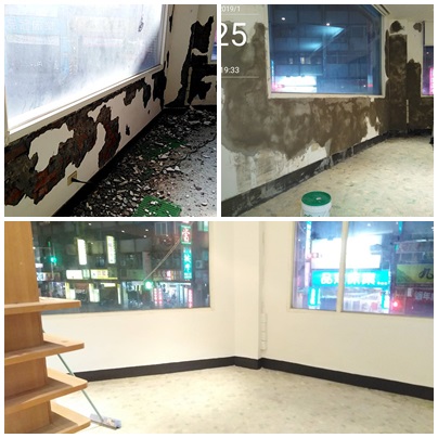 花蓮壁癌,花蓮壁癌處理,,屋頂防水花蓮,頂樓防水花蓮,屋頂油漆花蓮,頂樓油漆花蓮,防水漆施工花蓮