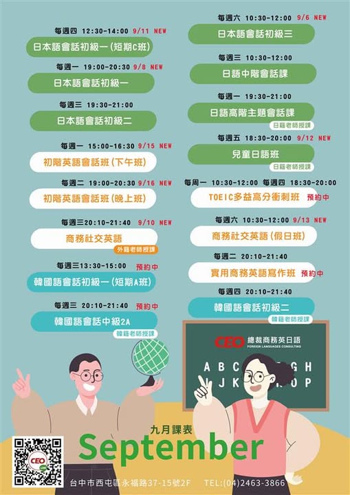 540679468_1174953057999320_856119669125905693_n