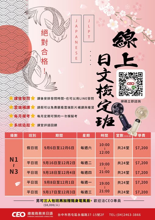 518318518_1131251612369465_4522855429623658584_n