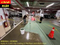 社區大樓管委會協尋地板防滑方法,專業防滑工程止滑,水溝蓋防滑,截水溝蓋止滑,防滑塗裝,防滑水溝蓋,社區地下室停車場Epoxy地坪防滑止滑,B2地下停車場止滑,地下室防滑工法,停車場防滑,Epoxy地坪止滑,止滑劑,防滑骨材,止滑材料,止滑面漆,epoxy停車場地板防滑施工,環氧樹脂防滑工法,工業地坪止滑,車道級防滑塗層,地下室車道止滑,戶外停車場地坪防滑,水泥止滑,住宅大樓防滑工程,水性止滑地坪材料,輪胎打滑,坡道止滑,水性止滑地坪漆,止滑塗料,室內防滑設計,地磚止滑劑,奈磨止滑,彩色防滑地坪,環氧樹脂止滑,斜坡車道灑砂止滑工程,,提升車道防滑,板岩止滑,防滑地坪,車庫防滑,車道抿石止滑,社區地面防滑,車道浴室止滑,下雨天防滑磚遇水止滑嗎,餐廳地面防滑,地下室坡道如何防滑,車道止滑條,抿石地面防滑,大樓防滑工程,社區坡道止滑,斜坡道防滑,機車道防滑,桃園地坪止滑,汽車道止滑,抿石子止滑,水磨石防滑,小石頭防滑,石子地面防滑,碎石子止滑,水泥防滑,車道水泥止滑,止滑大師,台灣防滑劑總公司,台中防滑施工案例,防滑實績,台北防滑,基隆防滑工程,新建案防滑,走道防滑,台北地坪止滑,住宅人行道止滑,騎樓防滑,鐵板止滑,車道級防滑塗料,止滑大師車道級止滑劑