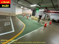 社區地下室停車場epoxy地坪防滑 大樓下坡車道止滑施工 摩托車道止滑 地下室車道止滑 停車場平面車道止滑 車輛行駛道止滑 人行道防滑 走道止滑 走廊止滑  磁磚止滑