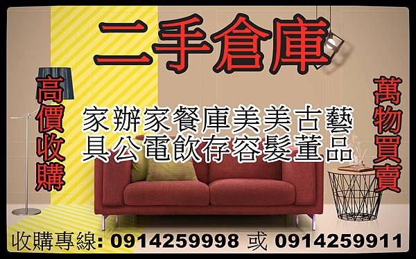 1732609966-2459227724-g_n