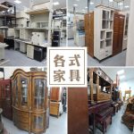 宏品二手家具館0424078608