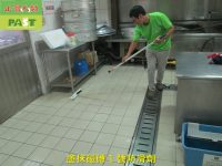 餐廳廚房地板磁磚防滑施工,廚房磁磚地面防滑,飯店大廳防滑施工,防滑磚,立體磁磚,防滑工程,用餐走道止滑,磁磚地面防滑施工,止滑施工,磁磚防滑,地磚止滑,車道,高雄防滑公司,幼兒園止滑,溼滑危險,抿石止滑,解決走道防滑問題,車道防滑,機車道止滑,汽車道防滑磚,大門止滑,入口防滑,大廳止滑,基隆止滑工程,大廳防滑,玄關止滑