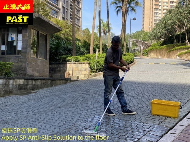 住宅車道磁磚防滑止滑,停車場止滑,戶外防滑劑,室外庭院花園雨棚防滑止滑,戶外遮陽涼亭防滑,院子止滑,別墅庭院止滑,浴室木紋磚防滑,止滑木紋磚,庭院止滑防滑,中庭防滑止滑,下雨天地板溼滑,梅雨季地面濕滑危險,社區中庭防滑,止滑施工,大樓中庭防滑,店門口止滑,防範公共安全意外,廣場止滑,戶外廣場防滑,地磚溼滑,防滑地板,外圍走道防滑,無障礙坡道防滑,無障礙坡道止滑,平面車道止滑,森林區步道防滑,森林步道防滑,森林樂園防滑,綠園道防滑,綠園道止滑,森林樂園止滑,仿板岩止滑,仿岩板防滑,紅瓦磁磚防滑,紅瓦磁磚止滑,公設樓梯止滑,公設防滑,市集走道防滑,夜市防滑,市集止滑,夜市走道止滑,動物園地板止滑,陶磚止滑,住家防滑,玄觀止滑,透天民宅止滑,止滑大師地面磁磚防滑,止滑施工團隊,石英磚止滑,浴室防滑,水泥防滑漆,水性止滑地坪漆,水泥地面專用防滑劑,水泥地板切出連續幾條平行溝,水泥地面切割割線止滑,防滑效果,壓花水泥止滑,停車場斜坡水泥地面止滑,粉光水泥止滑,固化水泥防滑,硬化水泥防滑,政府機關地板防滑推薦,水泥混凝土防滑,水泥止滑,防滑工程,浴室防滑,長照防滑補助,不改變磁磚外觀的地面防滑方法,無障礙環境改善地板防滑服務,辦公大樓防滑,車道防滑,磁磚止滑劑,地面防滑,地板止滑,防滑係數,光滑地板滑倒,防滑性能,地板滑溜程度,地面濕滑,止滑磚,室內磁磚地板止滑,浴室地面防滑,輔具產品止滑處理,防滑墊,釉面瓷磚止滑,地板止滑措施,玻璃磚止滑,石英磚止滑,室內外空間防滑,大理石止滑,花崗岩止滑,拋光石英磚止滑,石材防滑