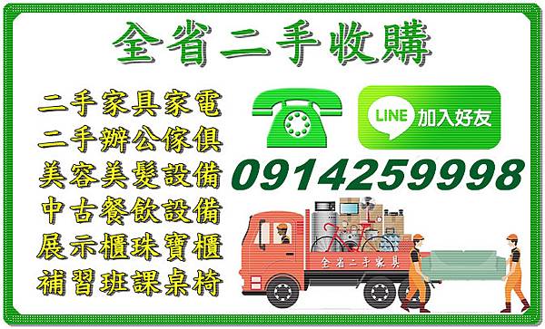 1683357759-381990443-g_n