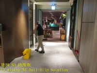 餐廳防滑,用餐區走道止滑,飯店大廳防滑施工,大門止滑,入口防滑,大廳止滑,走廊防滑,百貨公司防滑,復古磁磚止滑,人行道防滑,走道止滑,坡道防滑,通道止滑,室外防滑,戶外止滑,通體磚止滑,花崗石防滑,大理石止滑,花崗岩止滑,雨天地板防滑,社區戶外止滑,公寓防滑,濕滑地面,環氧樹脂防滑,浴室滑倒,如何讓磁磚不滑,浴室地板太滑怎麼辦,國小走道防滑,地板如何止滑,石材防滑,地面濕滑,專業防滑,地板防滑劑