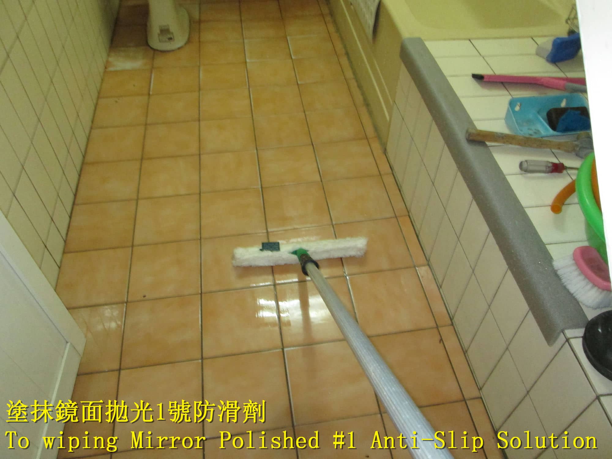 浴室防滑,廁所防滑,淋浴間止滑,衛生間防滑,復古磁磚止滑,浴室地板防滑,浴室磁磚防滑,衛浴防滑施工,磁磚地面止滑,止滑劑,防滑工程,浴室止滑處理,釉面磁磚防滑,中高硬度磁磚止滑,浴室地磚止滑,石英磚防滑處理,衛浴地磚止滑施工,濕滑磁磚處理,陽台磁磚止滑,浴缸邊地板止滑,台階防滑,浴室門檻止滑,浴廁防滑施工,家中老人浴室地面防滑,浴室防滑對策,浴室安全止滑,幼兒浴室防滑,長輩浴室止滑,防滑處理推薦,浴室滑倒預防,浴室安全升級,浴室防滑怎麼做,浴室防滑施工價格,磁磚防滑劑哪裡買,浴室防滑處理推薦,止滑劑效果好嗎,如何處理浴室滑地板,浴室地板太滑怎麼辦,磁磚止滑方法比較