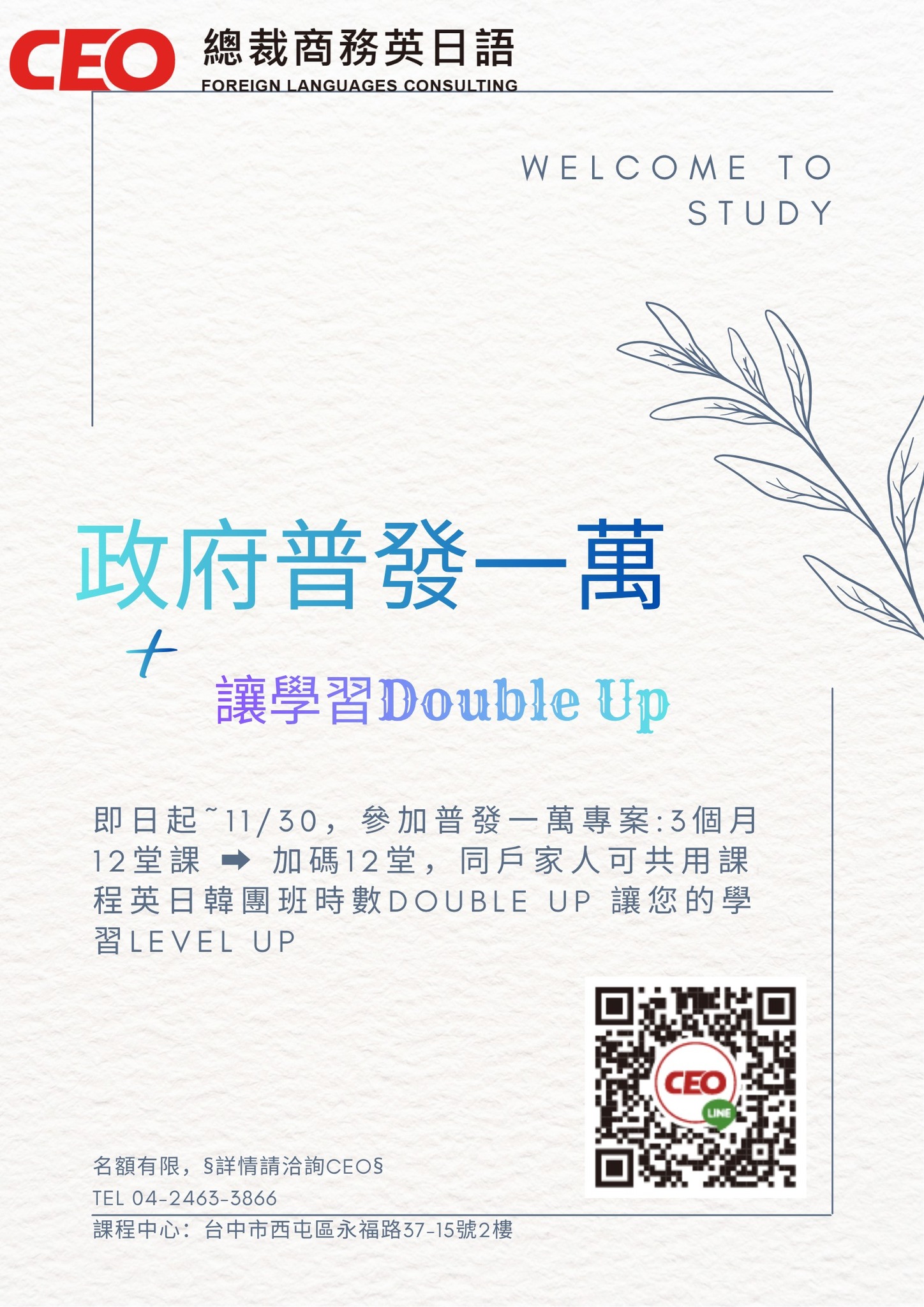 572482913_1227500872744538_4041177817769612693_n