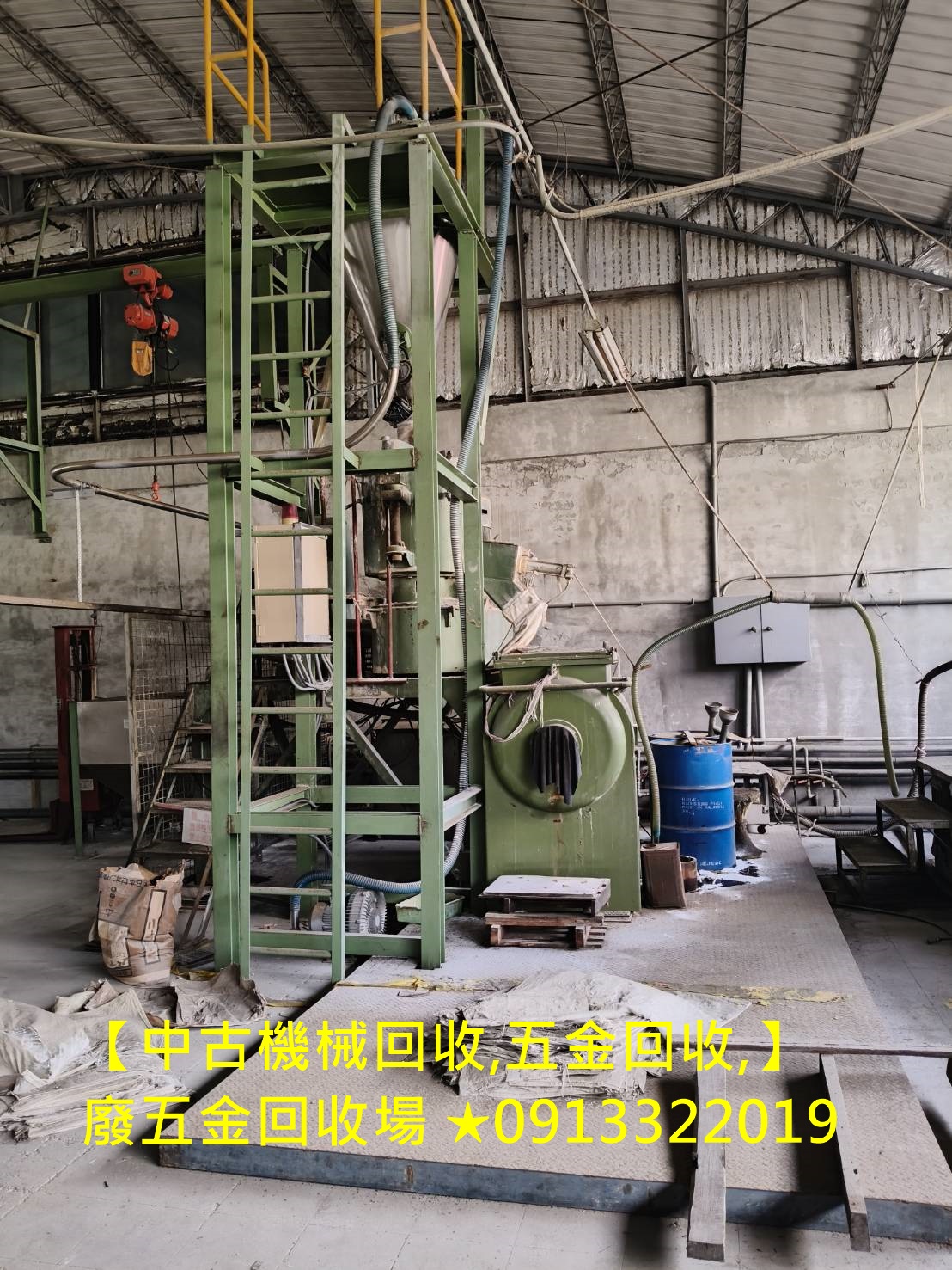 中古機械回收,貨櫃回收,拆除回收,拆除回收工程,拆除回收公司,拆除工程,拆除清運工程,清運拆除,拆除回收估價,拆除回收價格,拆除回收工程台北,拆除回收工程桃園,拆除回收新北市,拆除工程台北,拆除工程估價,裝潢拆除工程,拆除工程推薦,台北拆除工程,台北拆除公司,新北拆除工程,室內拆除工程