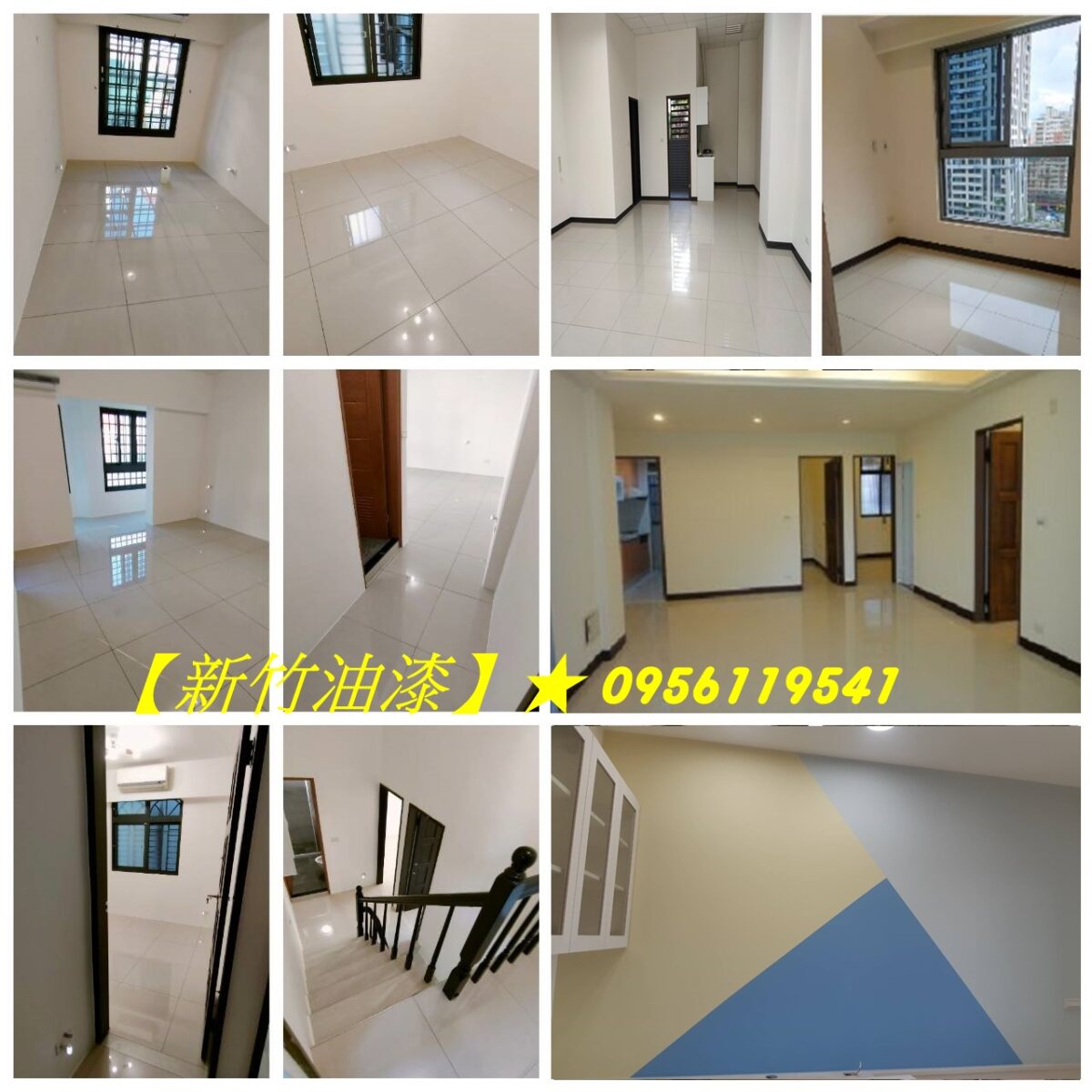 新竹油漆,竹北油漆,新竹油漆推薦,新竹油漆報價,竹北油漆推薦,油漆估價新竹,新竹油漆工程,新竹油漆價格,新竹粉刷,竹北油漆工程,新竹油漆師傅推薦,住家油漆新竹,新竹市油漆,竹東油漆,竹南油漆,頭份油漆,湖口油漆,新豐油漆,新埔油漆,寶山油漆,室內油漆新竹,室內粉刷新竹,新竹市油漆