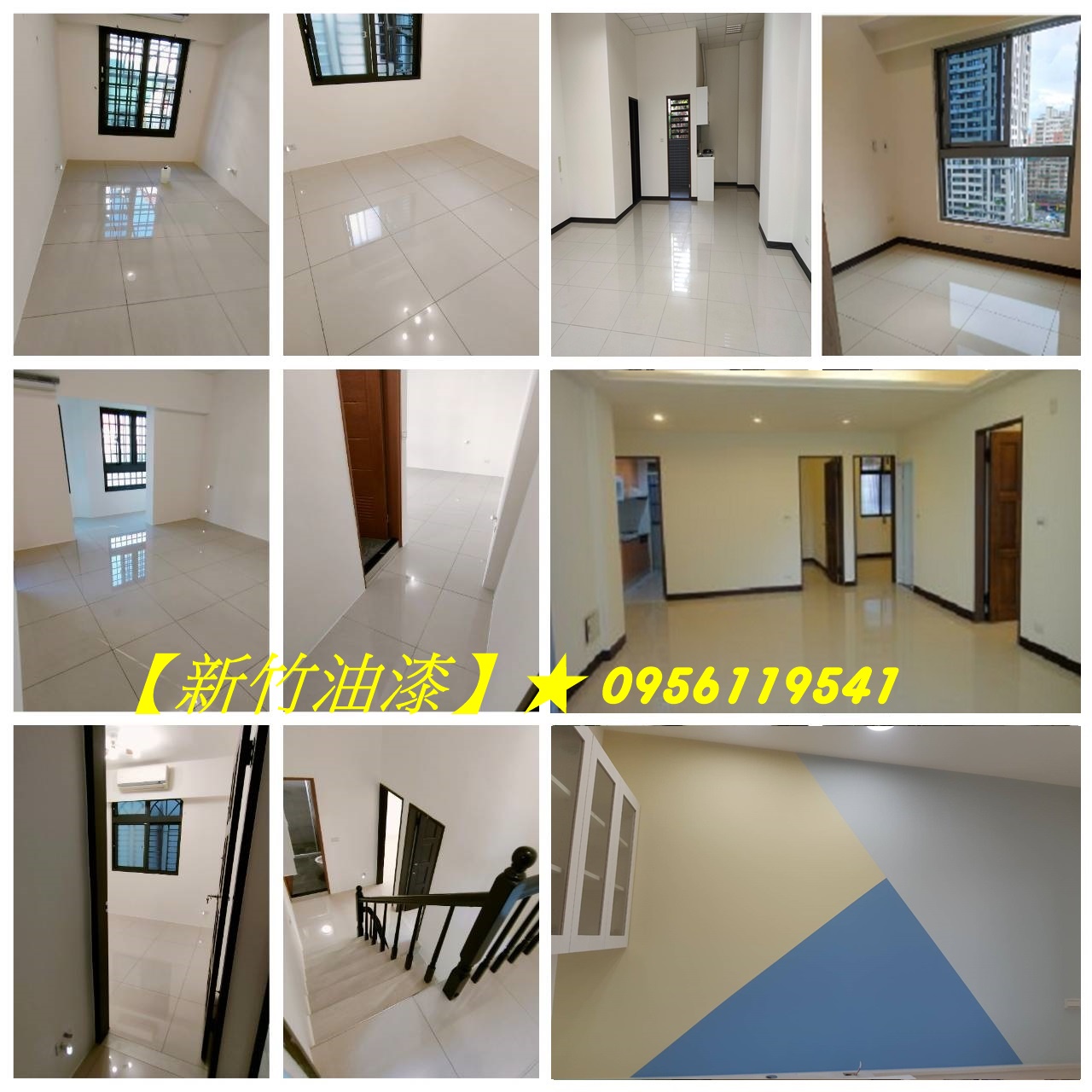 新竹油漆,竹北油漆,新竹油漆推薦,新竹油漆報價,竹北油漆推薦,油漆估價新竹,新竹油漆工程,新竹油漆價格,新竹粉刷,竹北油漆工程,新竹油漆師傅推薦,住家油漆新竹,新竹市油漆,竹東油漆,竹南油漆,頭份油漆,湖口油漆,新豐油漆,新埔油漆,寶山油漆,室內油漆新竹,室內粉刷新竹,新竹市油漆