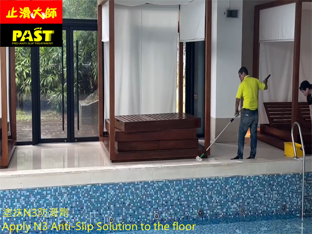 #室內泳池走道 #池畔走道 #磁磚防滑 #花崗石防滑 #鏡面拋光磚防滑 #防滑施工 #止滑工程 #游泳池安全 #旅客安全 #公共區域防滑 #止滑大師 #兒童泳池 #孩童戲水池 #老人防滑 #長輩滑倒 #浴室防滑 #淋浴間止滑 #大眾澡堂防滑 #社區泳池防滑 #飯店泳池防滑 #溫泉飯店防滑 #親子戲水池 #餐廳廚房防滑 #露營區步道防滑 #地面防滑施工 #公共區域止滑 #防滑劑施工 #高齡者安全 #游泳協會防滑 #高級會所防滑