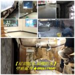 壁癌處理費用,壁癌處理推薦,屋頂防水,頂樓防水,壁癌處理台北市,壁癌處理新北市,屋頂防水油漆,頂樓防水油漆,壁癌修繕步驟,室內壁癌,壁癌油漆,壁癌整修,清除壁癌報價,壁癌油漆處理,牆壁壁癌處理,壁癌處理估價,透天壁癌處理