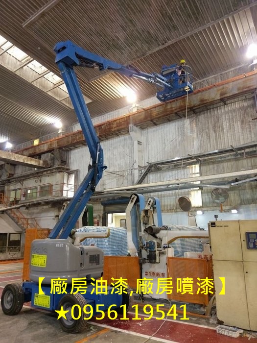 廠房油漆,廠房噴漆,廠房油漆價格,廠房噴漆費用,Epoxy地板漆,工廠地板漆,鋼構廠房油漆,透天廠房油漆,桃園廠房油漆,新竹廠房油漆,台中廠房油漆,台中廠房噴漆,桃園廠房噴漆,新竹廠房噴漆,廠房油漆寫字彩繪,廠房防火漆,廠房地板epoxy